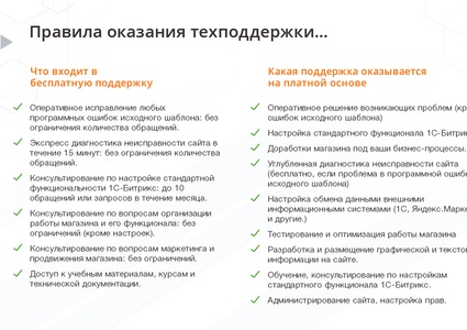 AutoCity: автосервис – сайт СТО, шиномонтажа, продажа авто