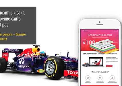 AutoPRO: Шины, диски. Масла, аккумуляторы. Автомобильные аксессуары. Профессиональный магазин