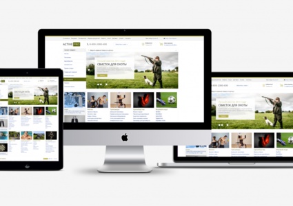 ActivePRO: Охота, рыбалка. Активный отдых. Спортивные товары