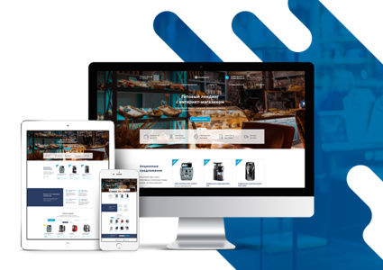 Некстайп: МиниМаркет - лендинг с корзиной и онлайн-оплатой