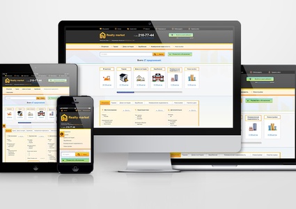 BBS:Realty — типовой сайт агентства недвижимости