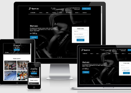 Sport.GS - сайт фитнес клуба с каталогом