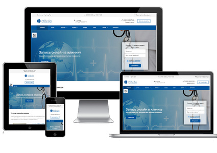 Clinic.GS - сайт медцентра, клиники