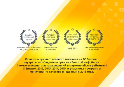 GoTravel: сайт турфирмы, туроператора, туристической фирмы + поиск туров от слетать.ру
