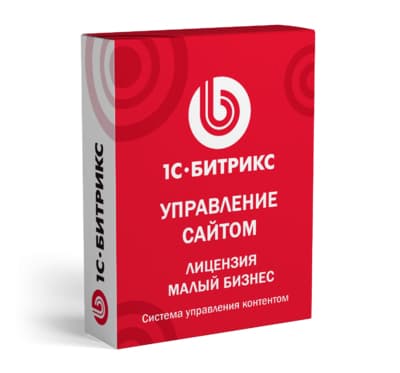 Управление сайтом - Лицензия Малый бизнес