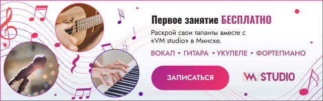 Пример баннера для Рекламной Сети Яндекса