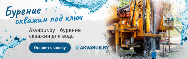 Пример баннера для КМС и РСЯ