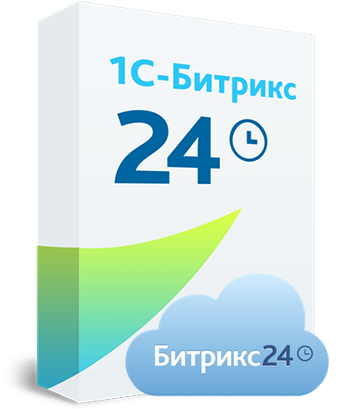 Битрикс24: Облачная версия