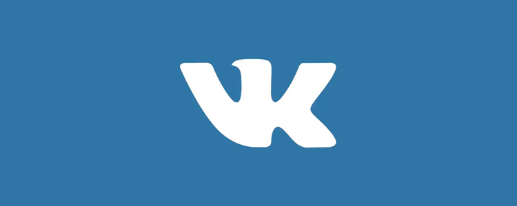 Вконтакте